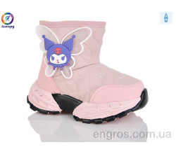 Ботинки Леопард